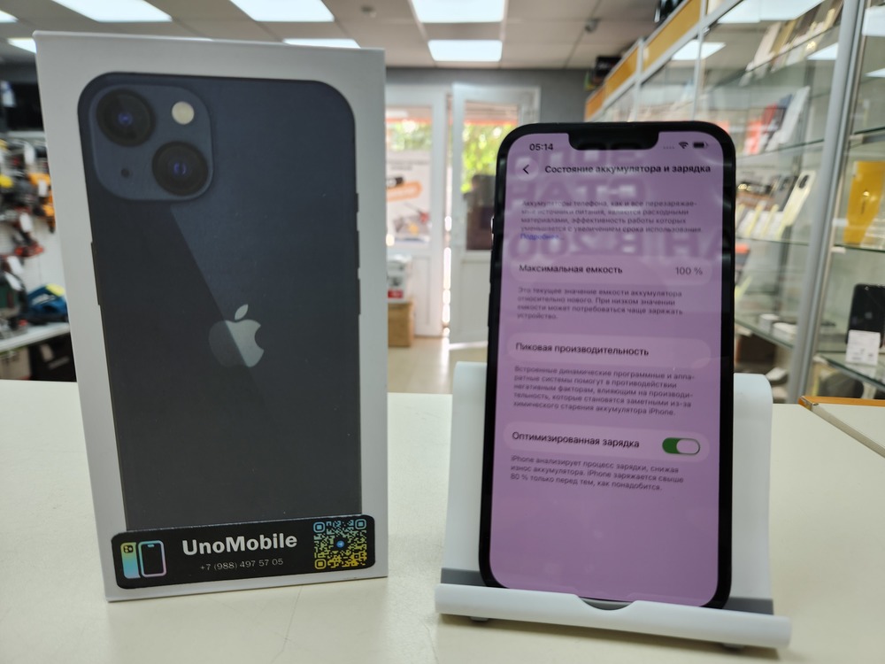 Смартфон Apple iPhone 13 128Gb