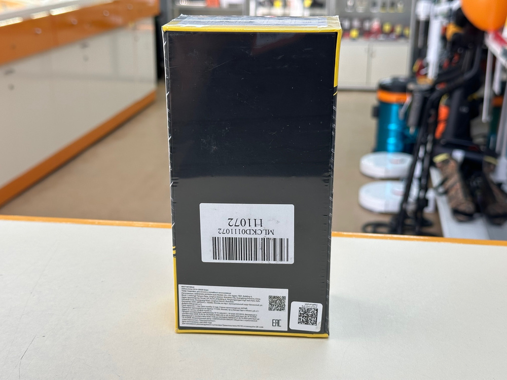 Смартфон Ulefone ARMOR 22 8/128