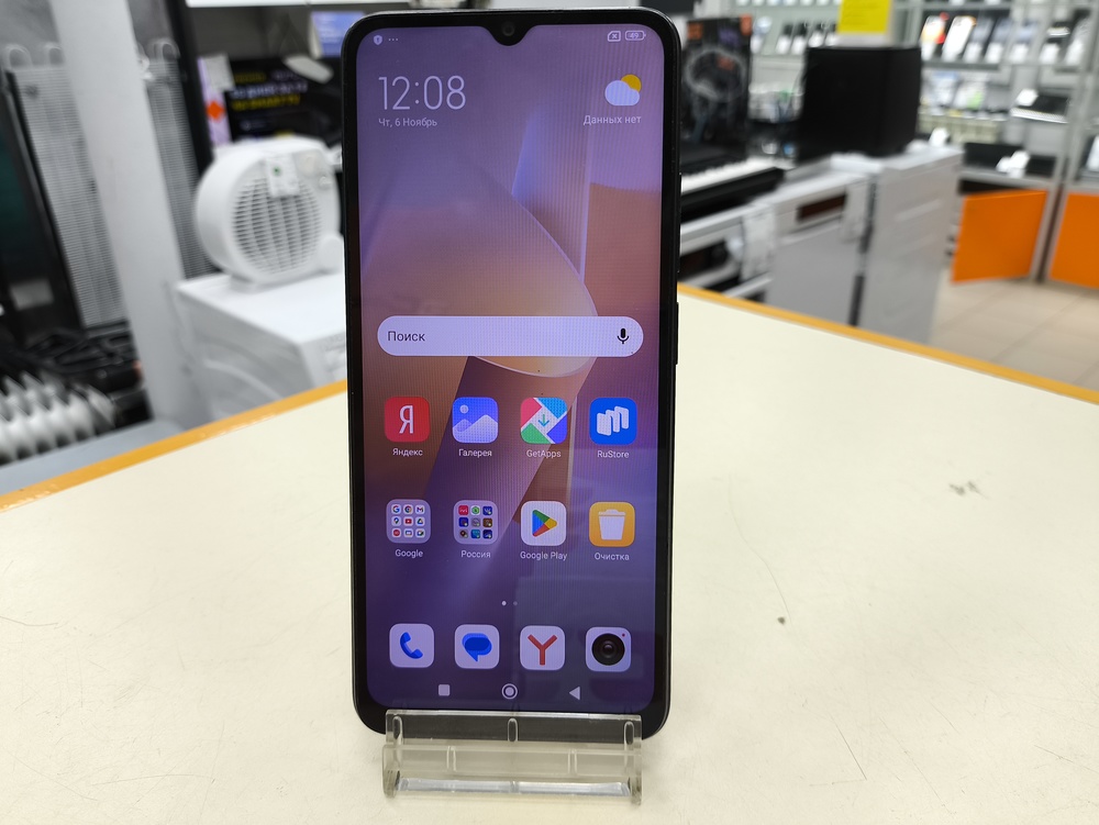 Смартфон Xiaomi Redmi 12C 4/128