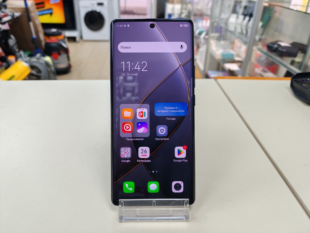 Смартфон Tecno SPARK 20 PRO + 8/256