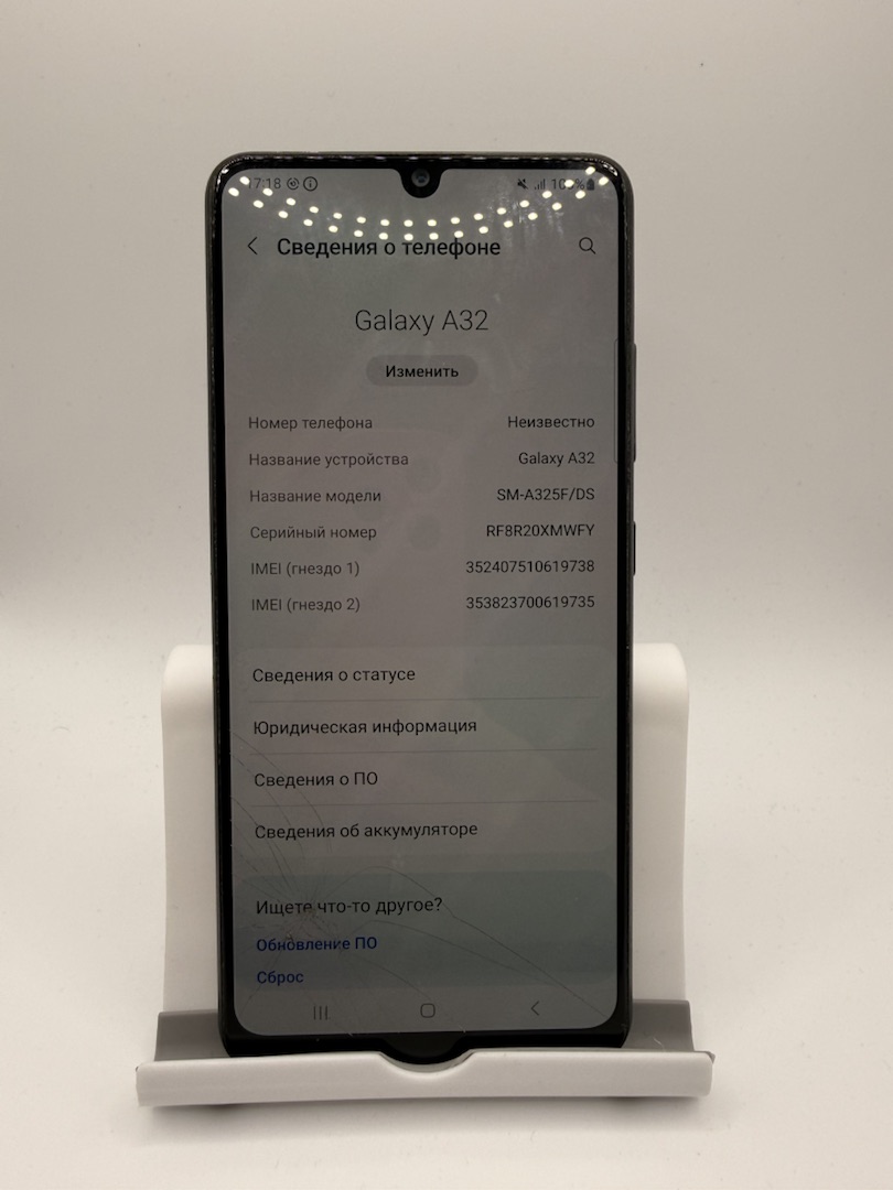 Смартфон Samsung Galaxy A32 4/64