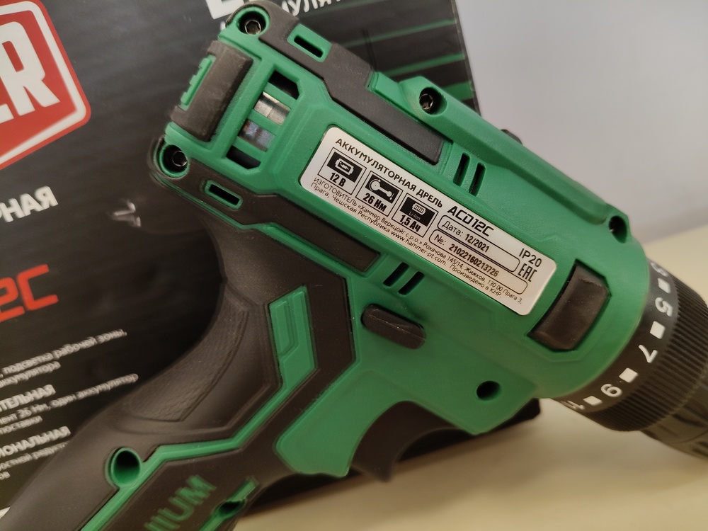 Шуруповерт Hammer ACD 12BS