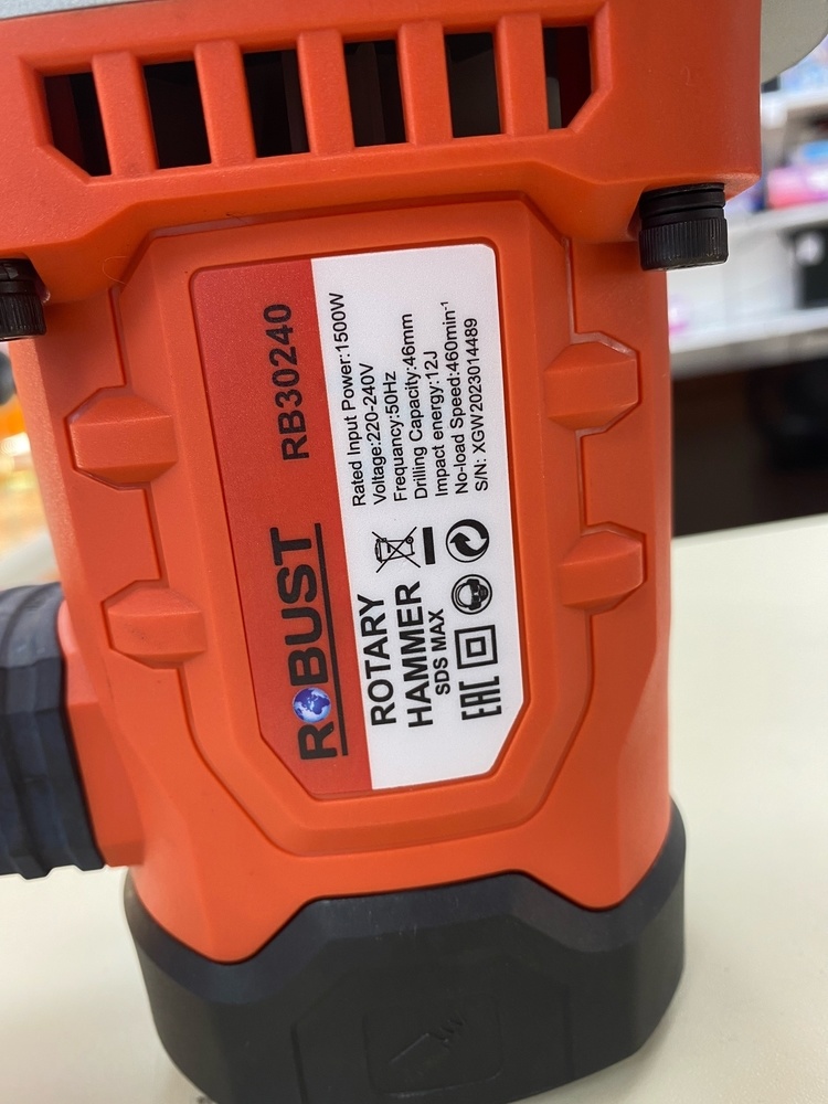 Перфоратор Robust RB30240