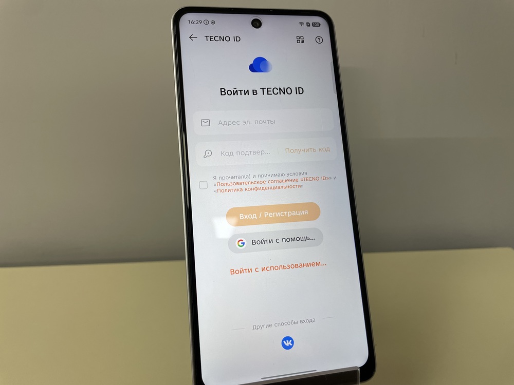 Смартфон Tecno Pova 7 Neo 8/128