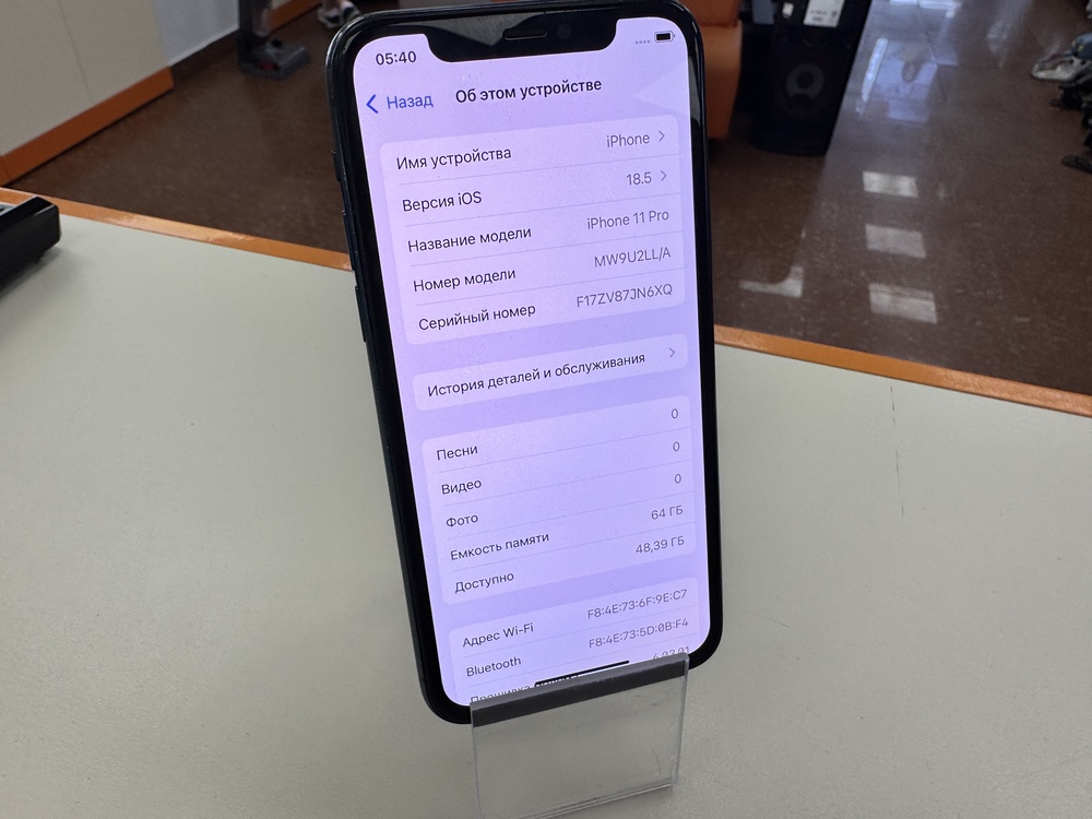 Смартфон Apple iPhone 11 Pro 64Gb
