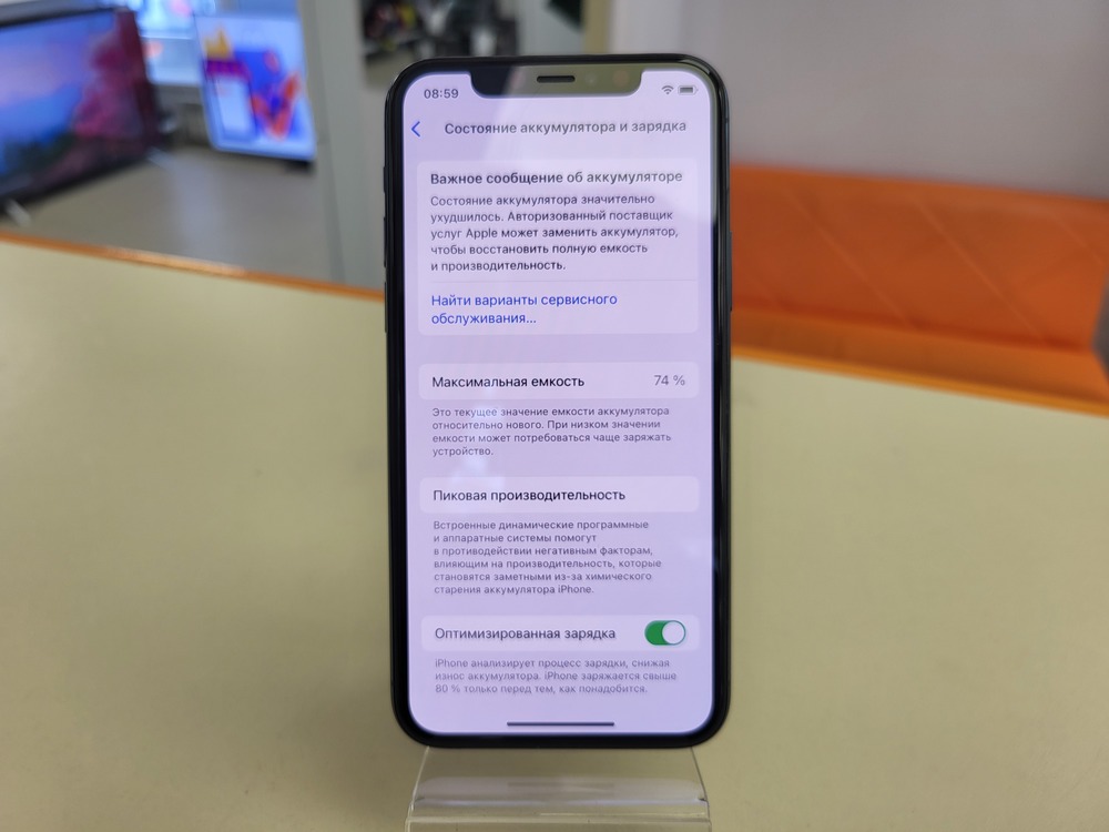 Смартфон Apple iPhone 11 Pro 64Gb