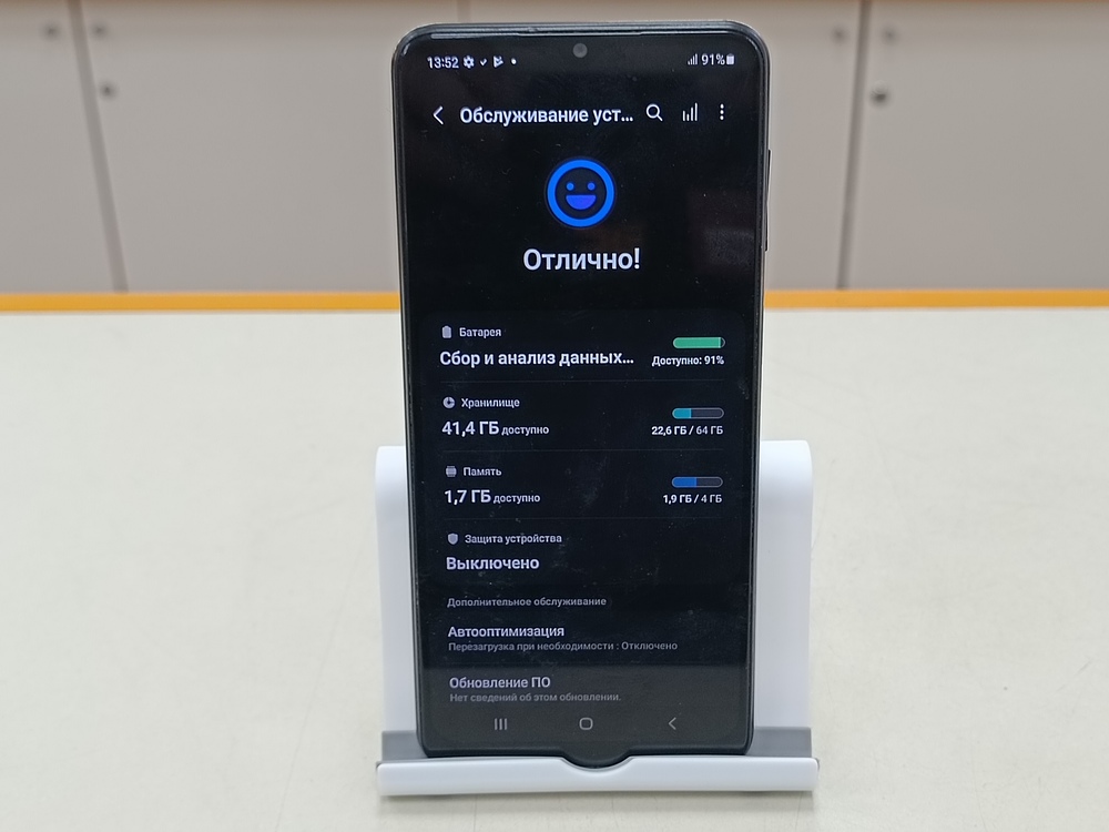 Смартфон Samsung Galaxy A12 4/64