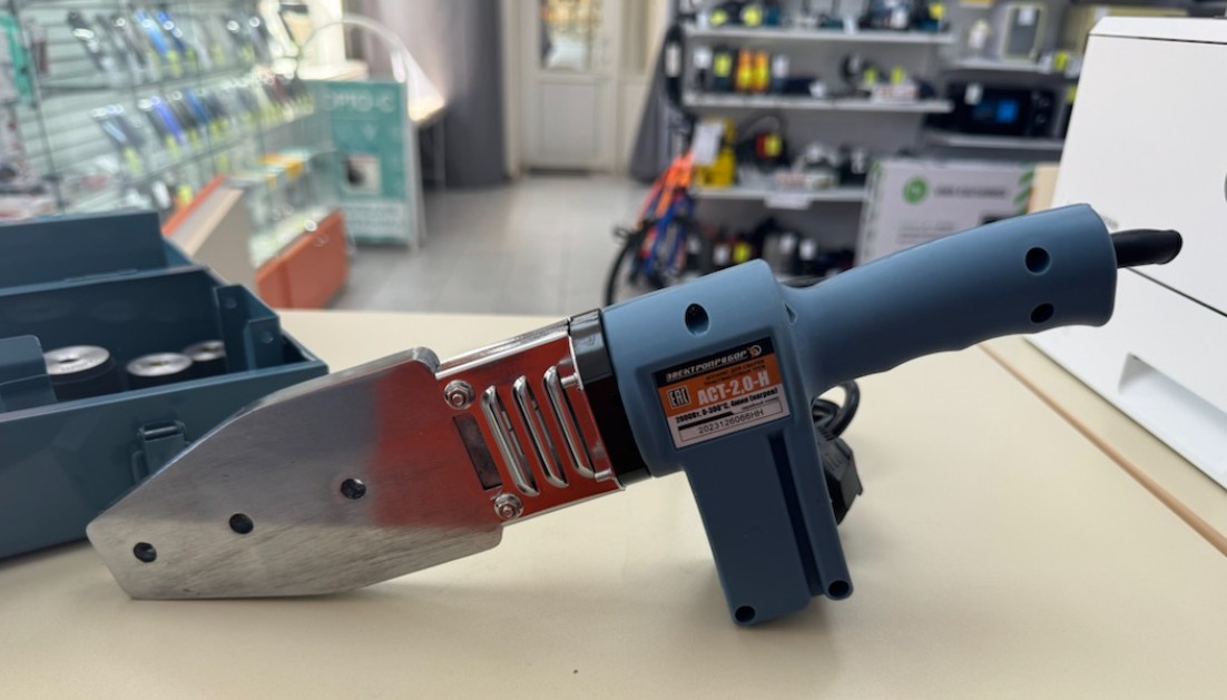 Паяльник полипропилена Электроприбор АСТ-2.0-Н