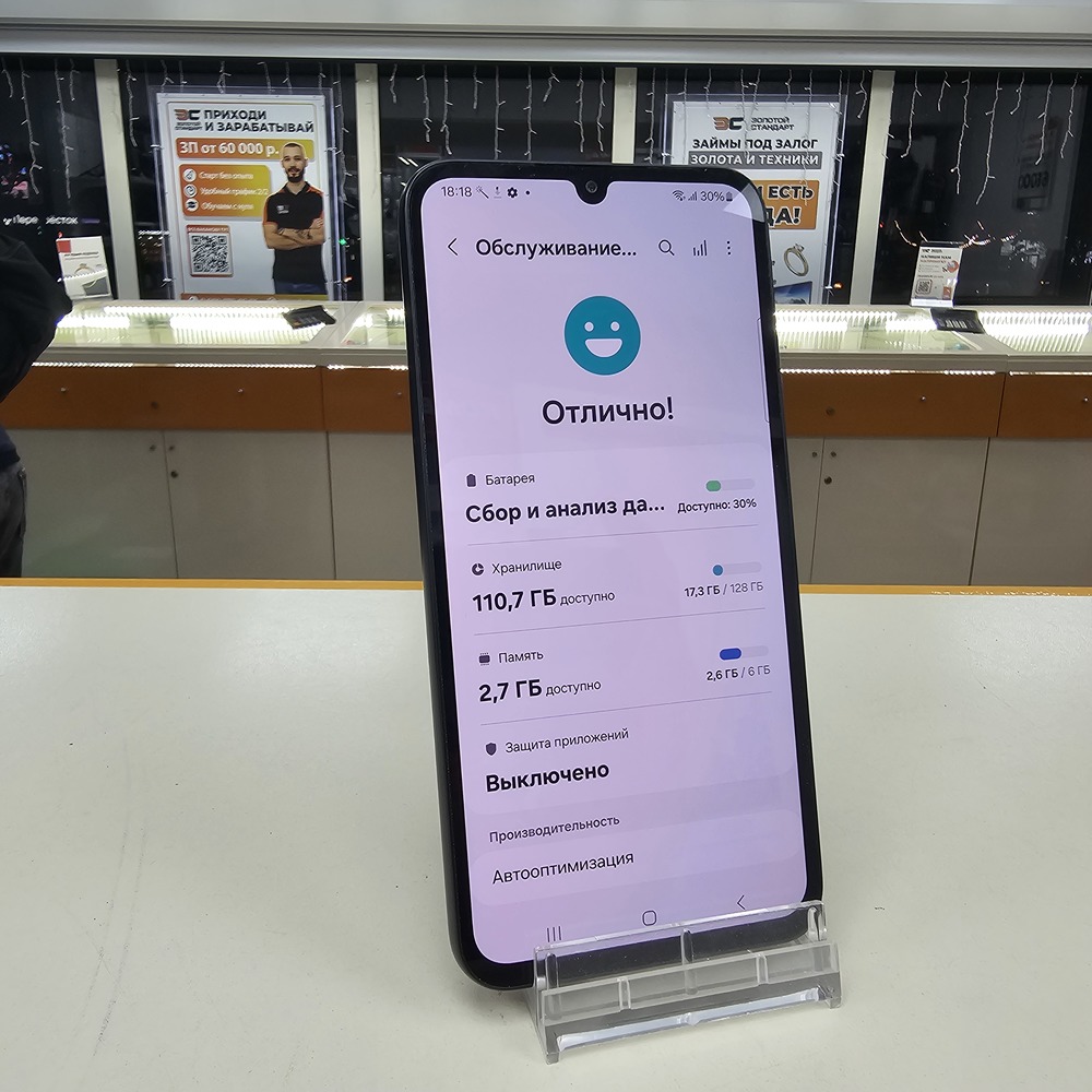 Смартфон Samsung Galaxy A34 5G 6/128