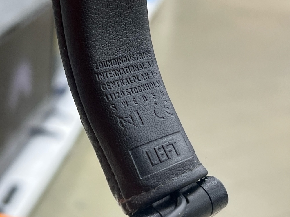 Наушники беспроводные Marshal MAJOR IV