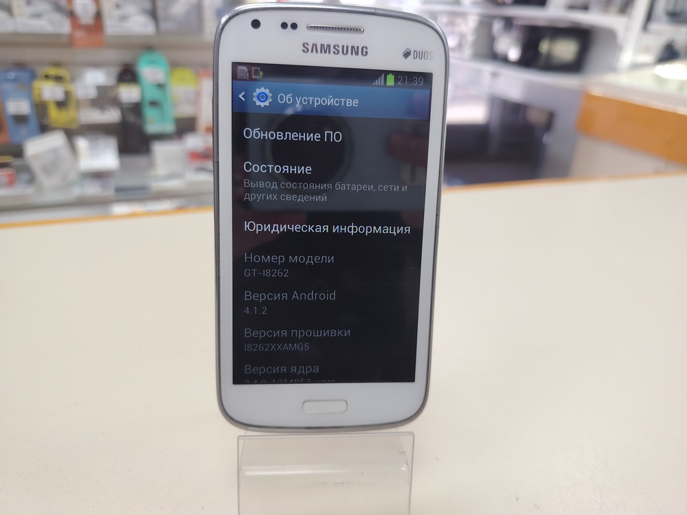 Смартфон Samsung GT-I8262