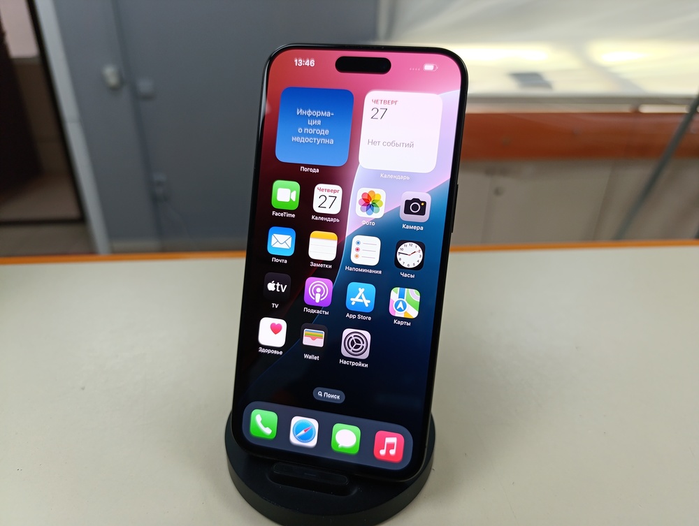 Смартфон Apple Iphone 16 Pro Max 512Gb