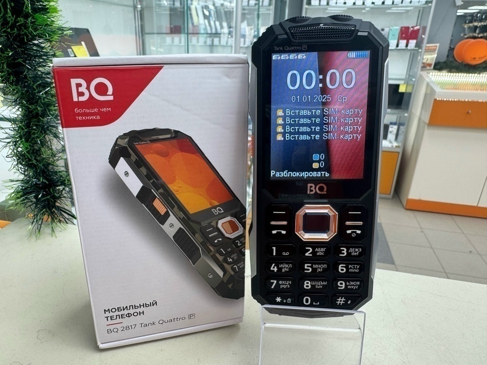 Мобильный телефон BQ 2817