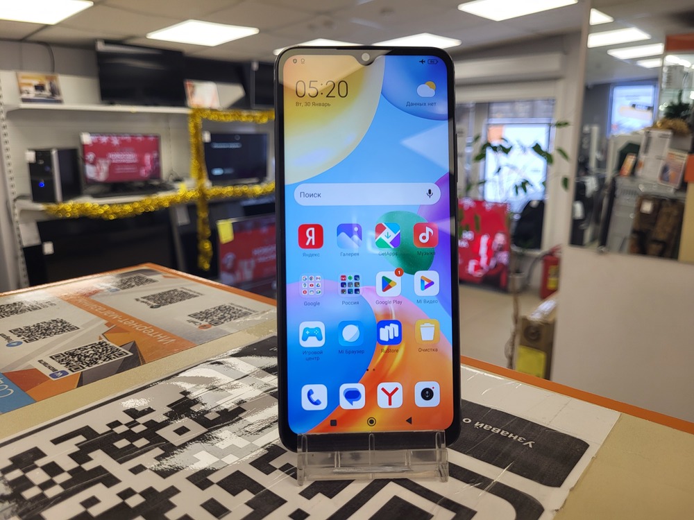 Смартфон Xiaomi Redmi 10C 4/128