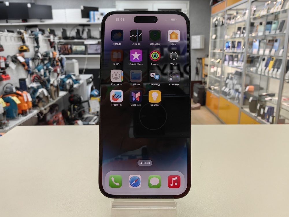 Смартфон Apple Iphone 14 Pro Max 128Gb