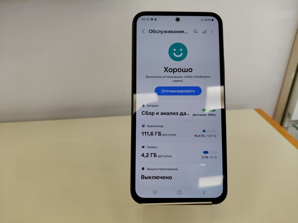 Смартфон Samsung Galaxy A54 6/128