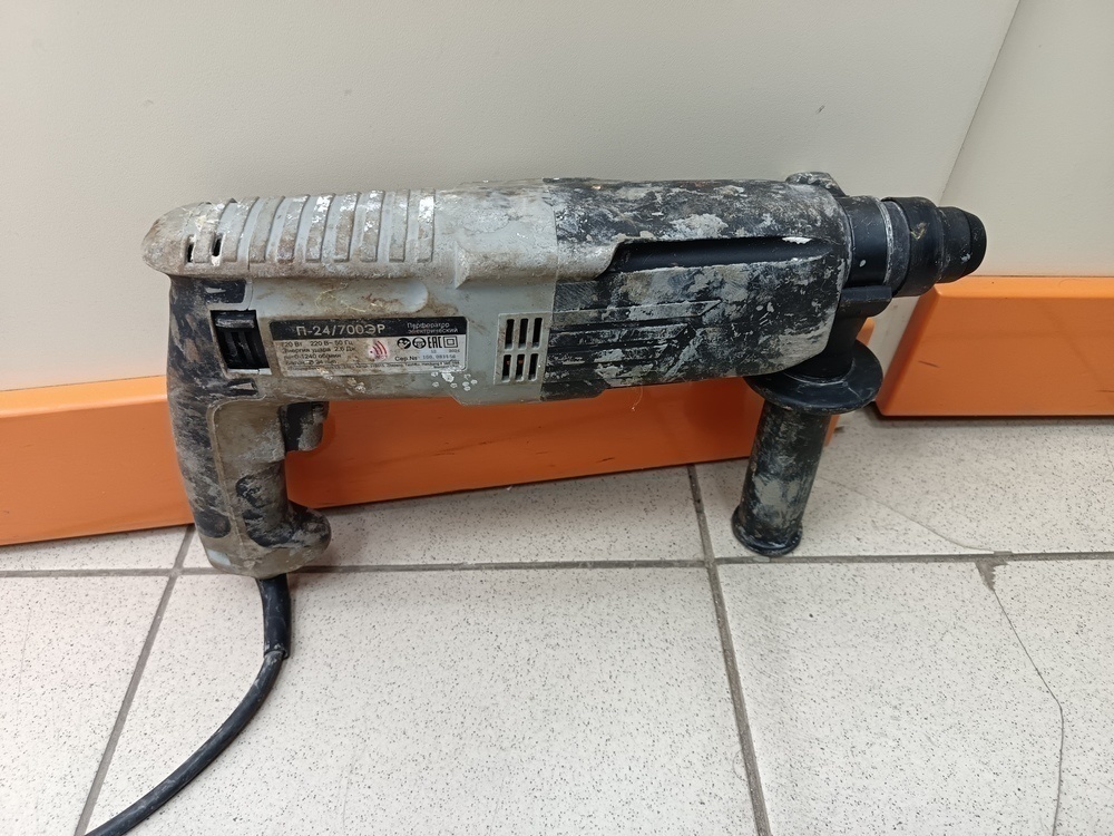 Перфоратор Интерскол П-20/550ЭР