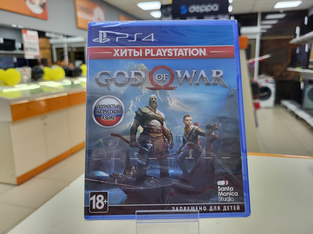 Игра Playstation 4 God of War