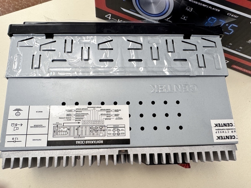 Автомагнитола Centek CT-8107