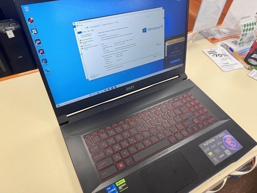Ноутбук MSI Katana 17 B12U; Core I5-12450H, GeForce RTX 3050, 16 Гб, 512 GB, Нет