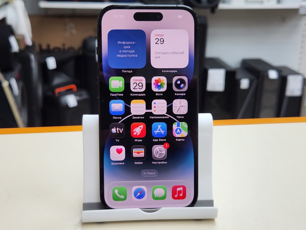 Смартфон Apple Iphone 14 Pro 128Gb