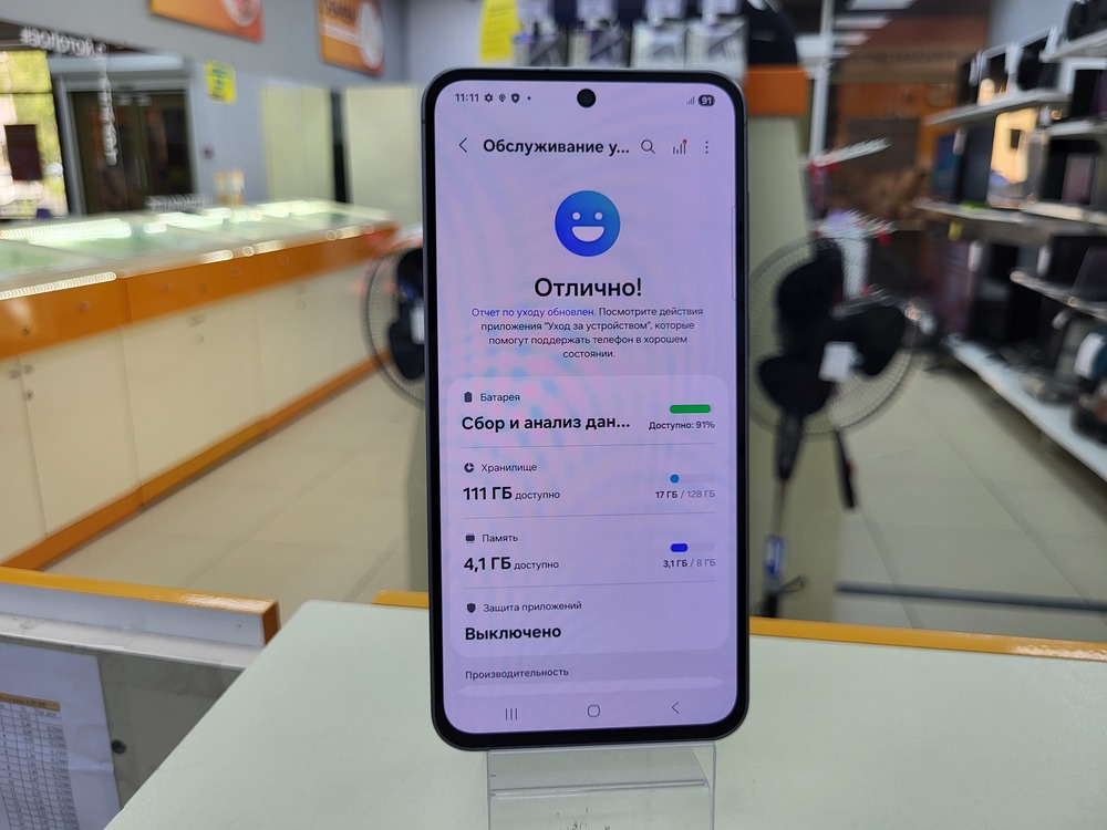 Смартфон Samsung Galaxy A56 8/128