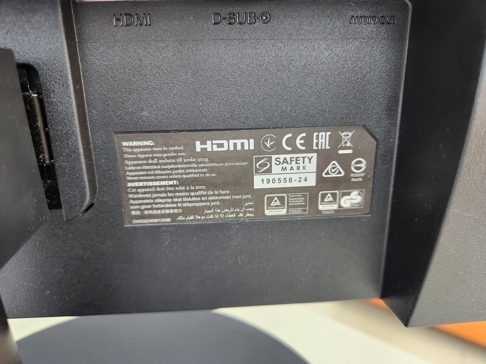 Монитор Philips 221V8