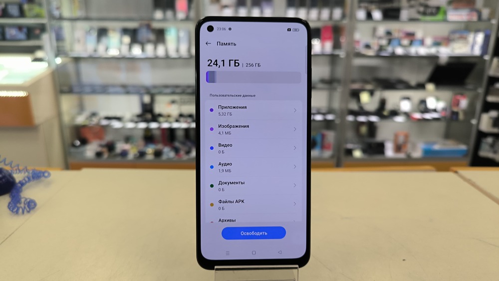 Смартфон Realme 11 8/256
