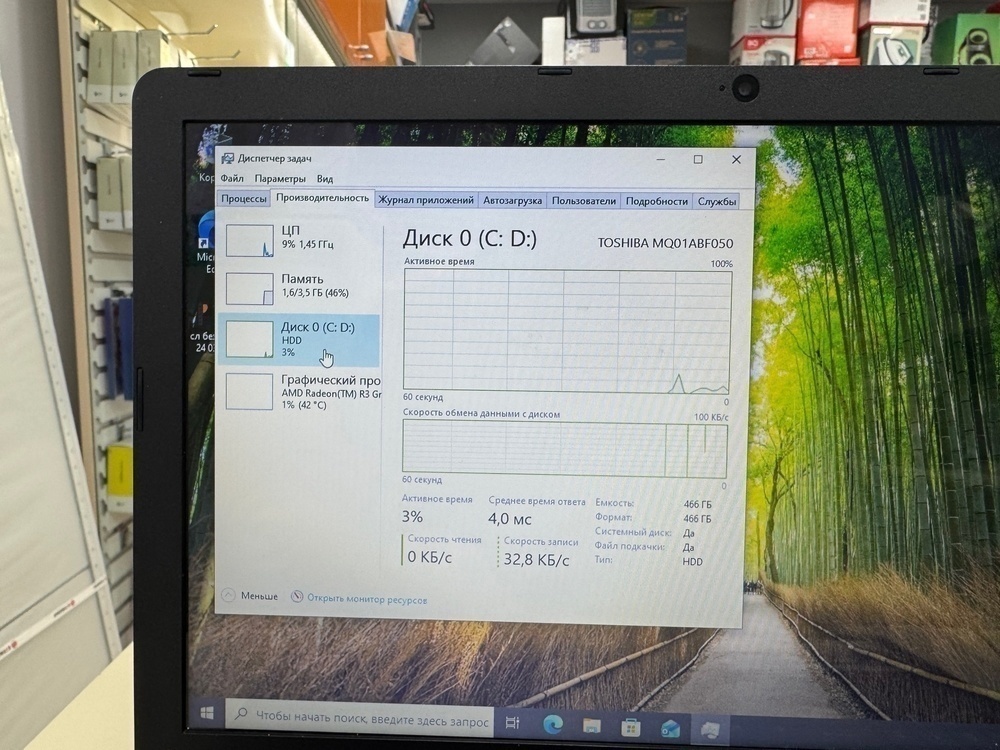 Ноутбук Acer Es 15; AMD, A4, A4-7210, AMD, Radeon R3 series, 4 Гб, Нет, 500 Гб