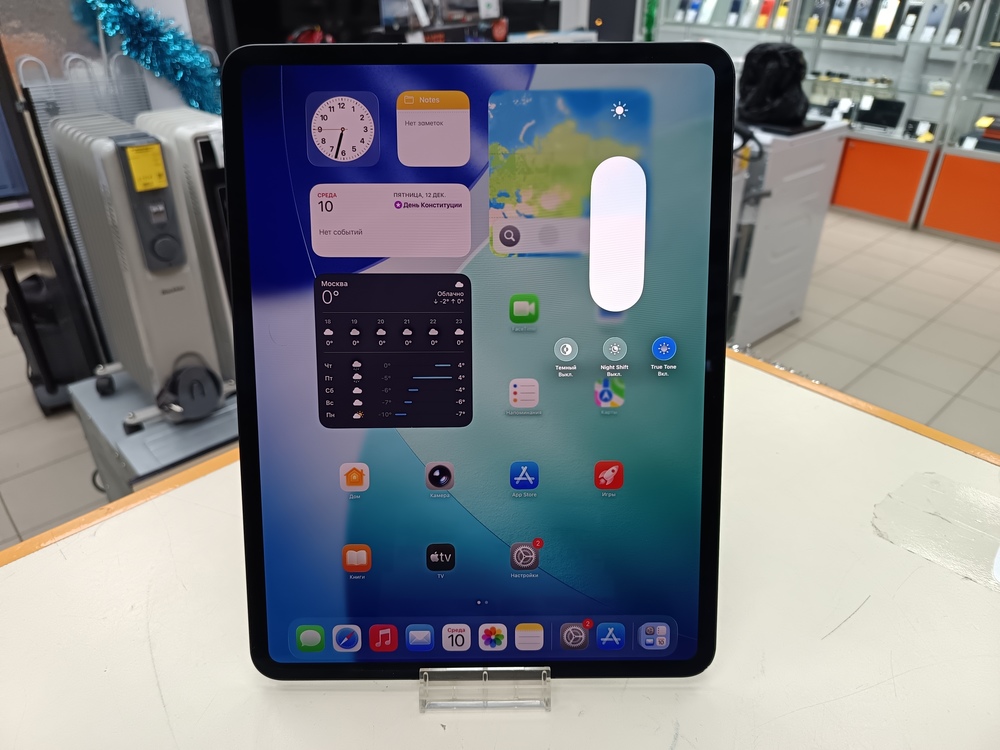 Планшет Apple iPad Pro 256 ГБ(13 дюймов M4) 2024 A2926/A3007 (Wi-Fi + Cellular)