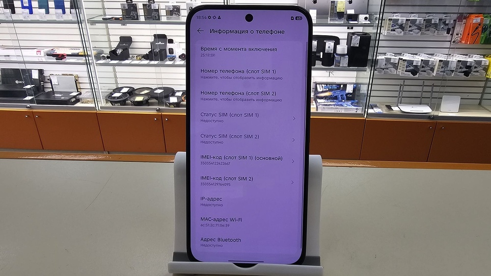 Смартфон Tecno Pova 7 Pro 8/256