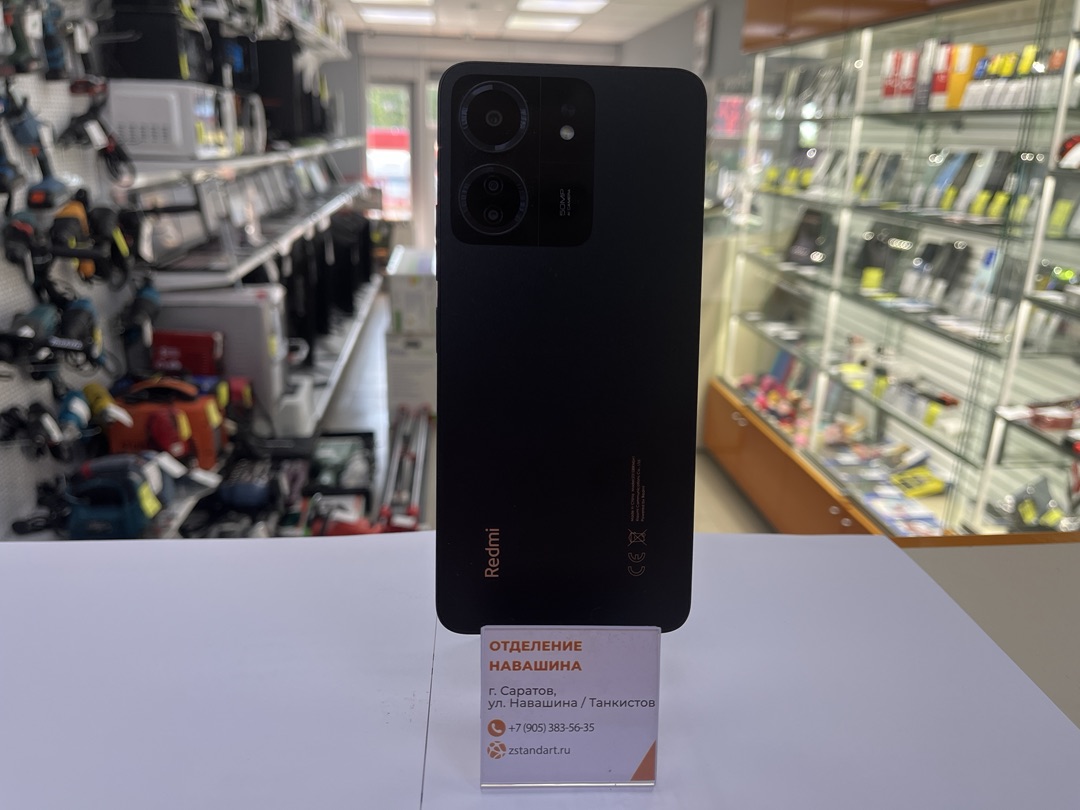 Смартфон Xiaomi Redmi 13C 8/256