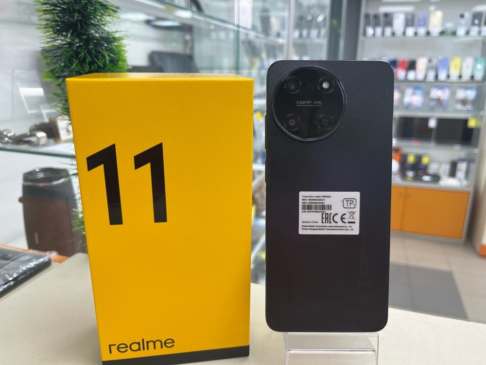 Смартфон Realme 11 8/256