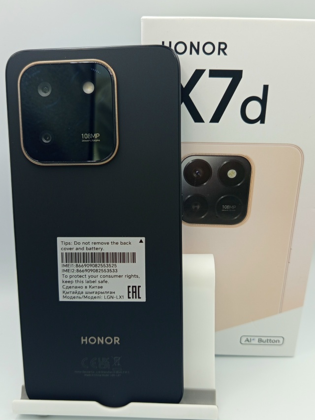 Смартфон Honor X7d 8/256