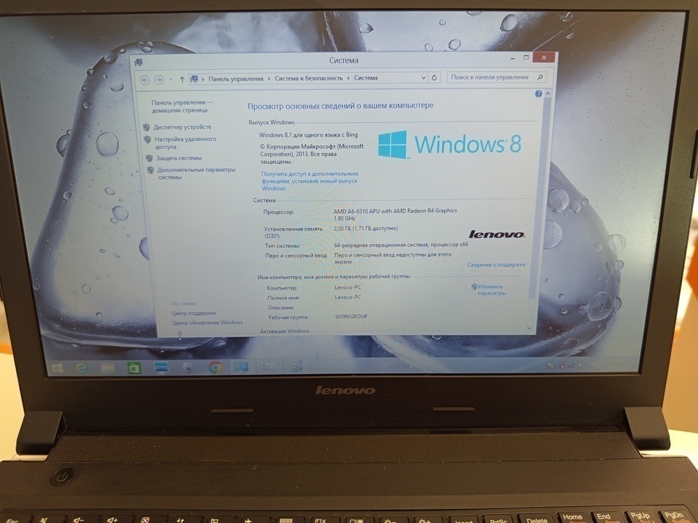 Ноутбук Lenovo; A6-6310, Radeon R4 series, 2 Гб, 480 Гб, Нет