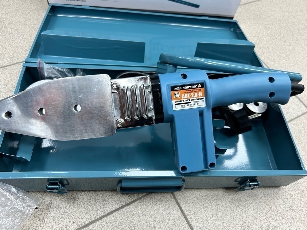 Паяльник полипропилена Электроприбор АСТ-2,0