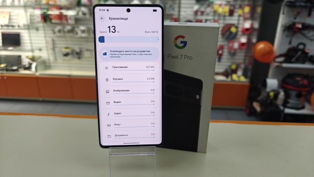 Смартфон Google Pixel 7 Pro 12/128