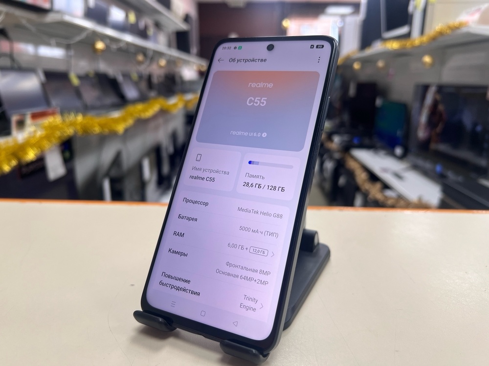 Смартфон Realme C55 6/128