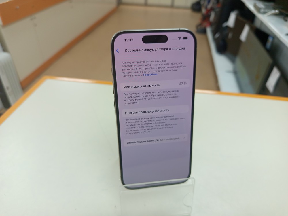 Смартфон Apple Iphone 15 Pro 128Gb