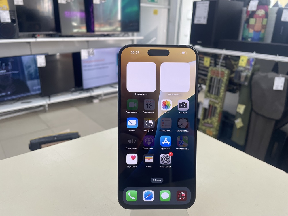 Смартфон Apple iPhone 15 Pro Max 256Gb