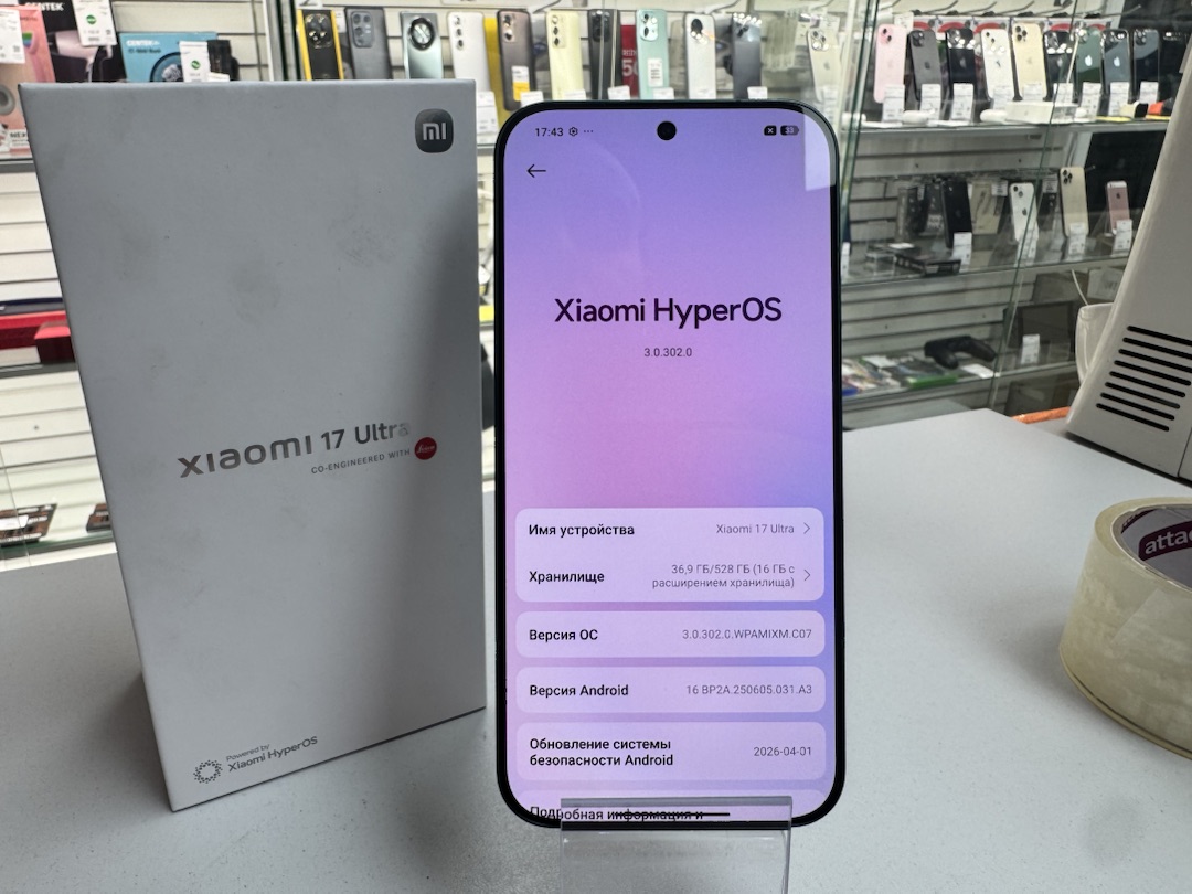 Смартфон Xiaomi 17 Ultra 16/512