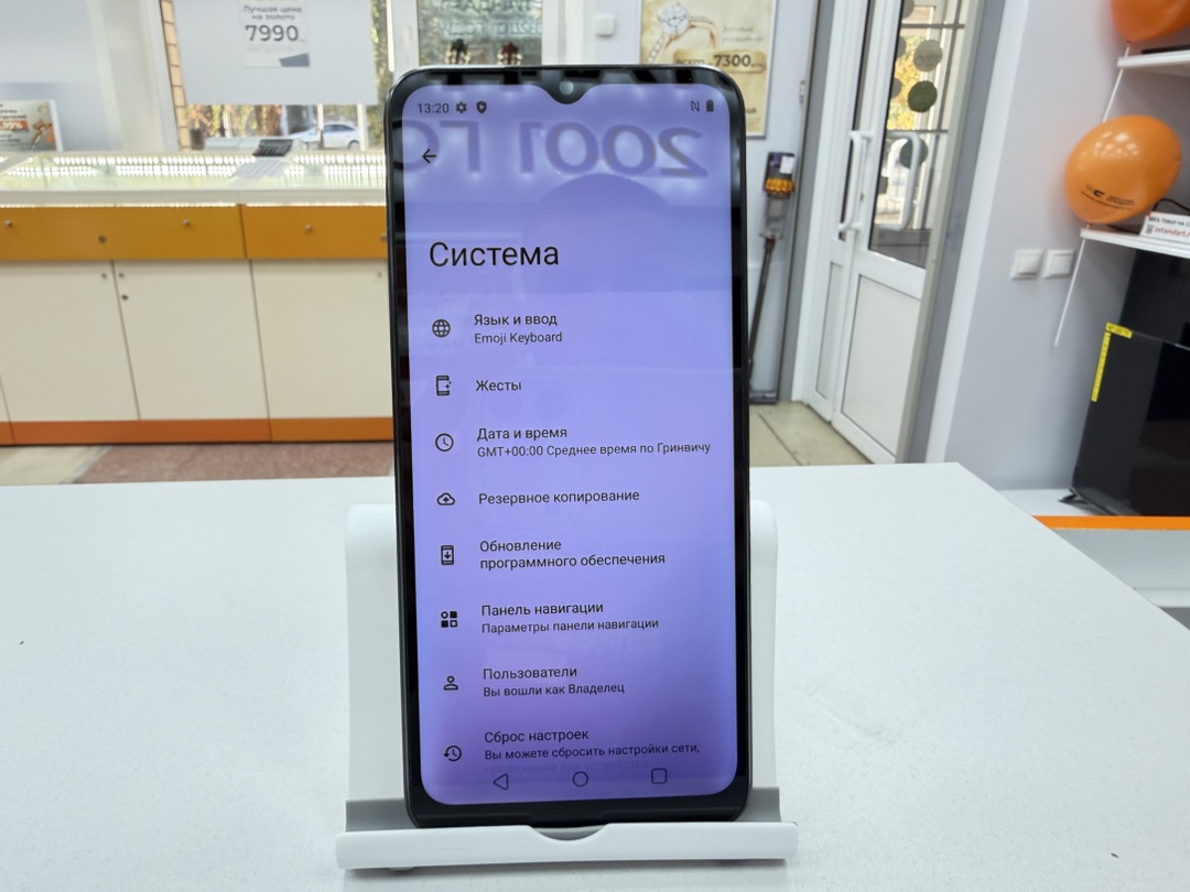 Смартфон Realme C33 4/64