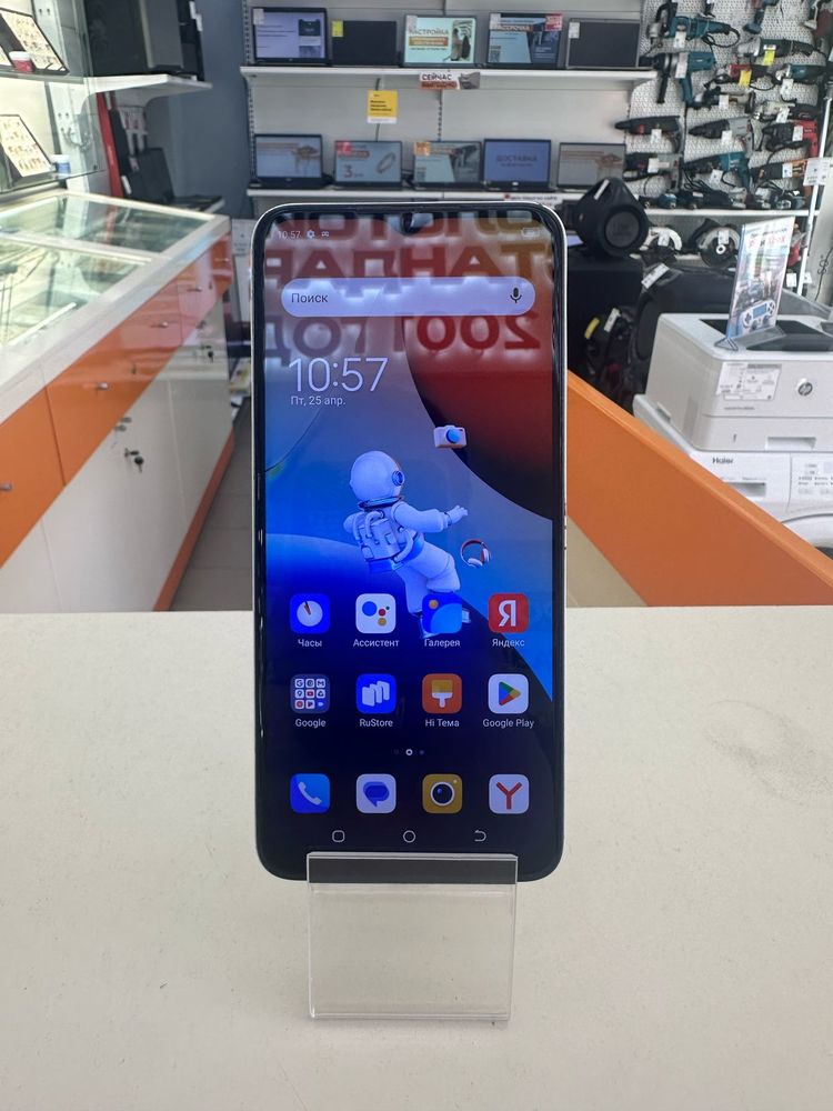 Смартфон Tecno Spark 9 PRO 4/128