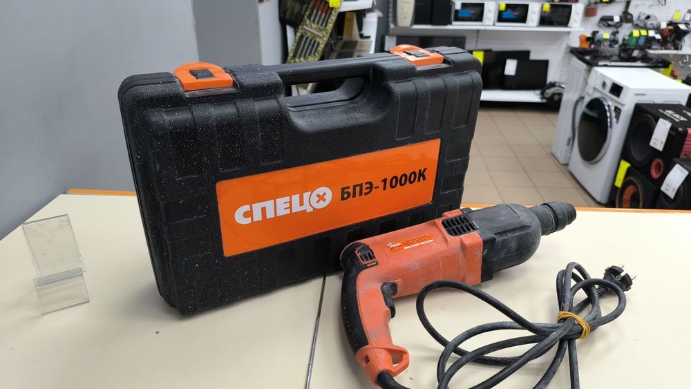 Перфоратор СПЕЦ БПЭ-1000К