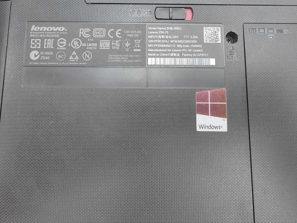 Ноутбук Lenovo; A10-7300, Radeon R6 series, 8 Гб, 240 Гб, Нет