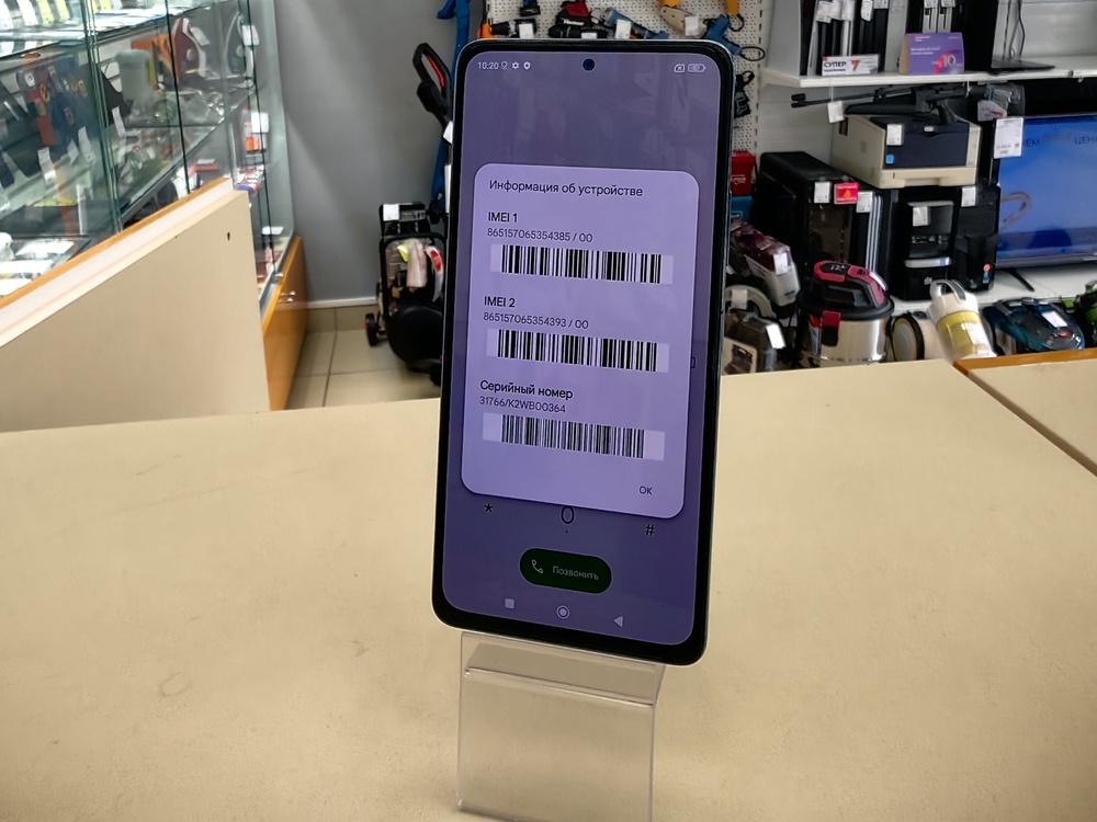 Смартфон Xiaomi Redmi Note 10 Pro 8/128