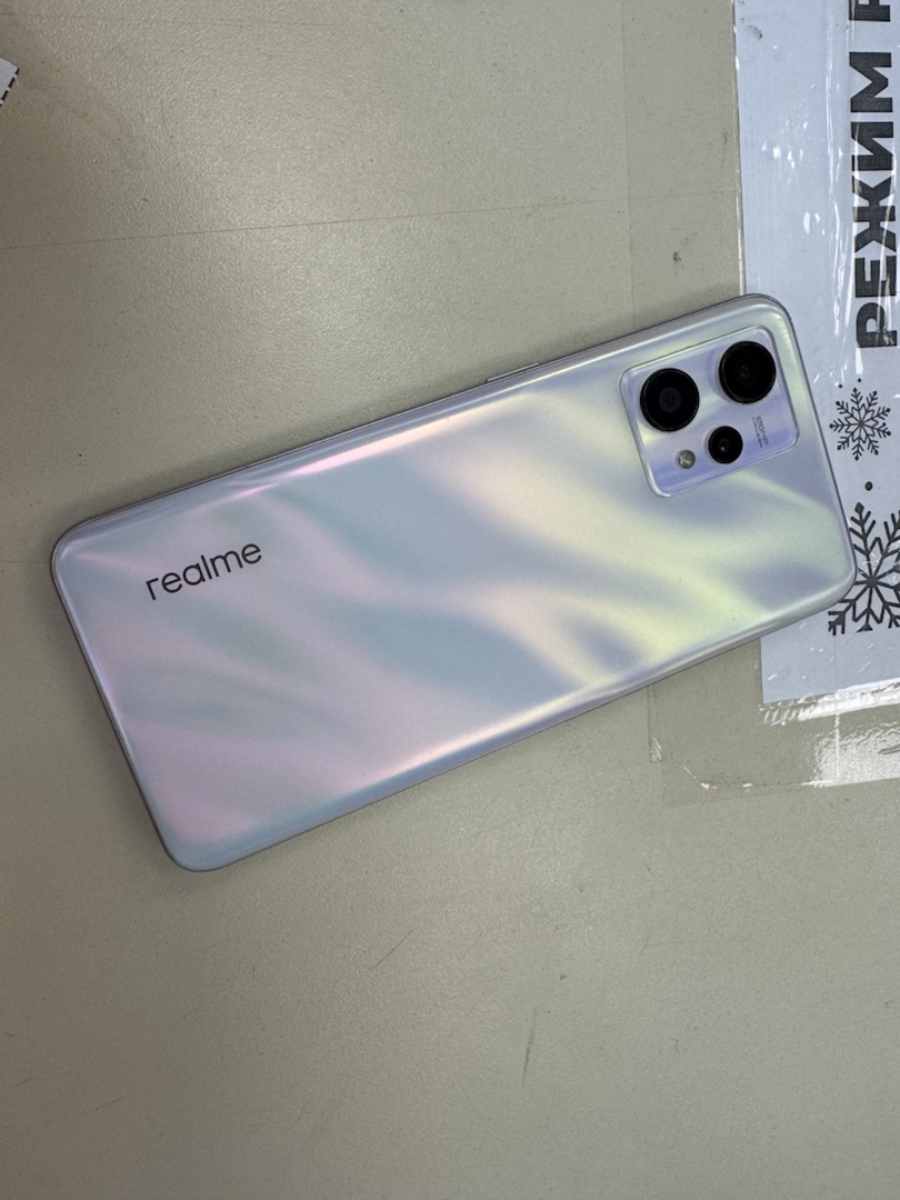 Смартфон Realme 9 Pro 8/128