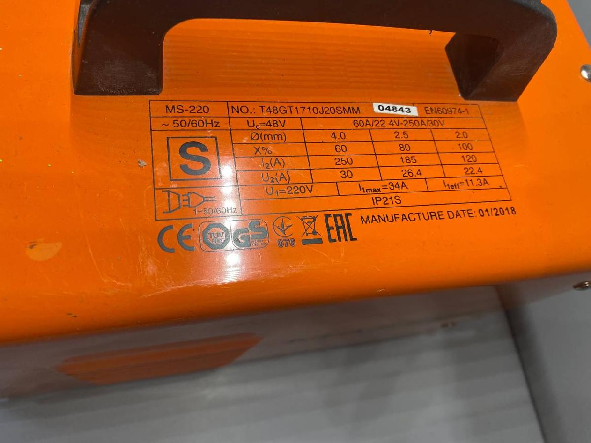 Сварочный аппарат Master MS-220