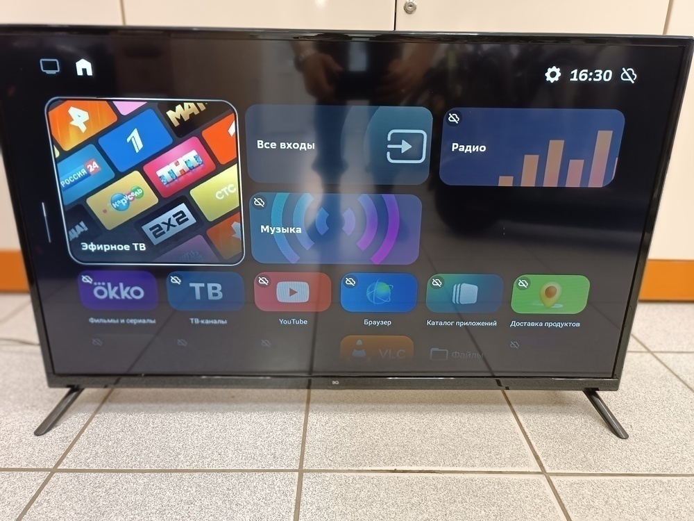 Haier 55 smart tv s3