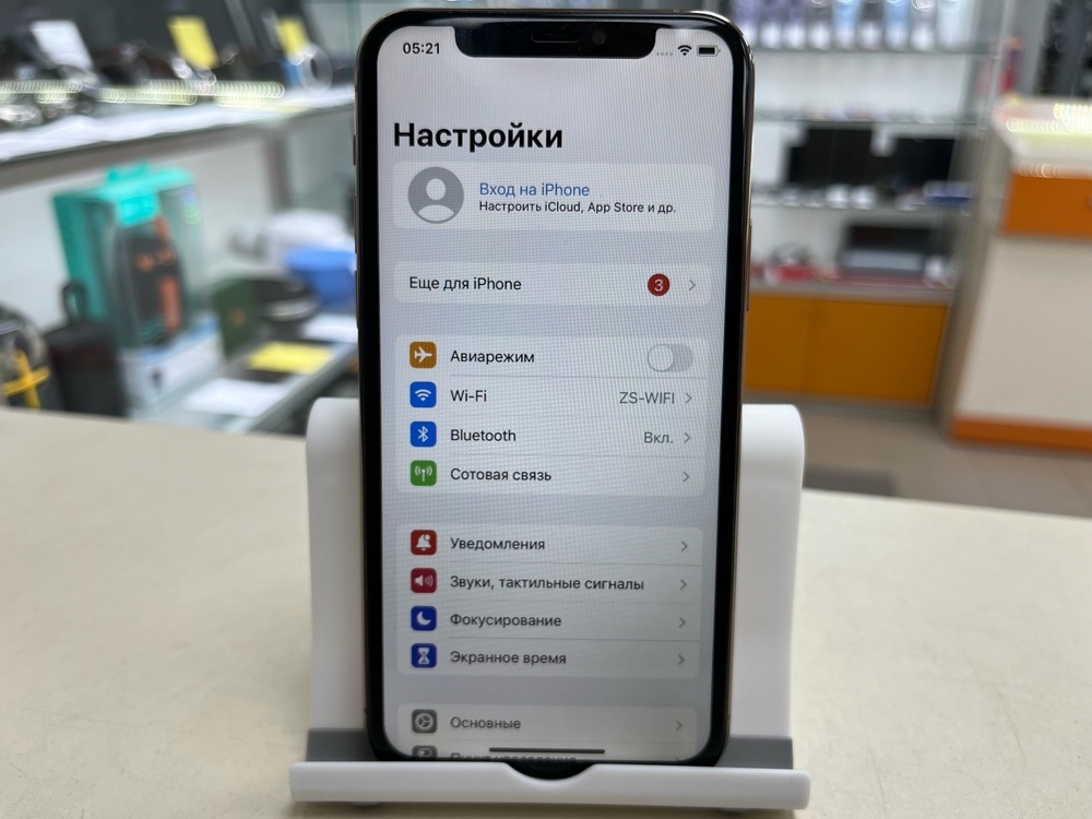 Смартфон Apple iPhone 11 Pro 64Gb